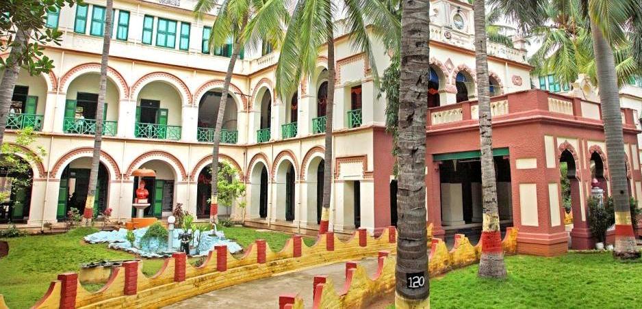 RKM Students Home Campus